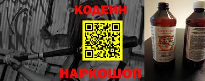 марихуана Пенза
