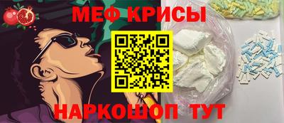 соль ск Партизанск