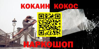 спиды Первоуральск