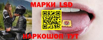 спиды Первоуральск