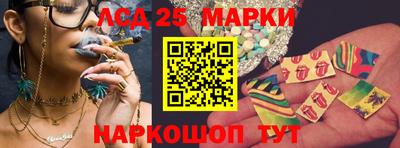 спиды Первоуральск