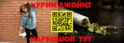 соль ск Партизанск