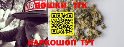 спиды Первоуральск