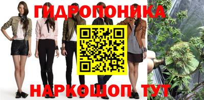спиды Первоуральск