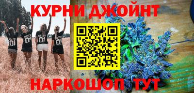 спиды Первоуральск