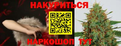 соль ск Партизанск