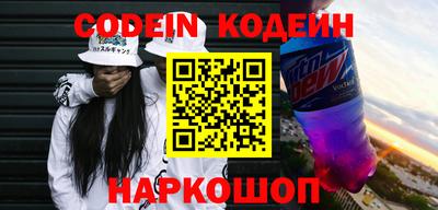 марихуана Пенза