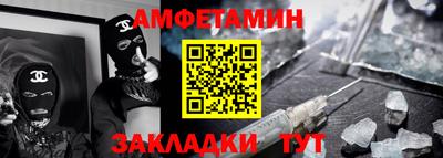 марихуана Пенза