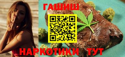 соль ск Партизанск