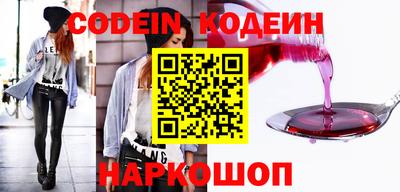марихуана Пенза