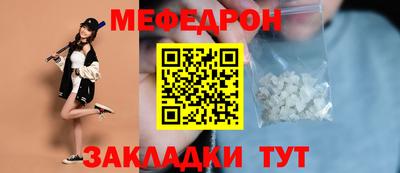 спиды Первоуральск