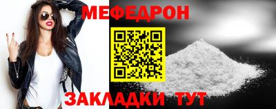 марихуана Пенза