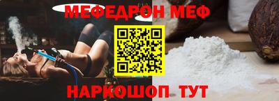 марихуана Пенза